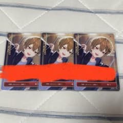シクフォニ トレカ 第6弾 暇72 円陣全開!!! 書き下ろし 3枚 - メルカリ