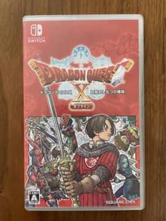 ドラゴンクエスト10 オフライン　ドラゴンクエストXのサムネイル