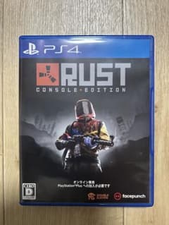 PS4 Rust Console Editionのサムネイル