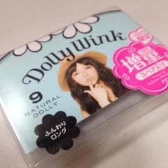 つけまつげ❤︎9番❤︎つばさちゃん❤︎のサムネイル