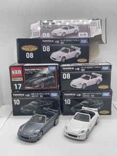 トミカプレミアム スカイライン GT-R + S2000 計5台 今月末まで】トミカプレミアム スカイライン GT-R + S2000 計5台