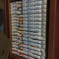 値下げしました！涼風1-17のサムネイル
