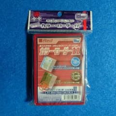 【複数割引・バラ売りも可能】カラーローダー 赤 当方出品の各色と組合せも可能ですのサムネイル