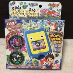 ☆ASK様 専用です(⌒▽⌒)のサムネイル