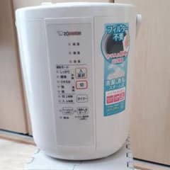ZOJIRUSHI EE-RR35(WA)　2021製造のサムネイル