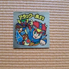 ソラ様 リクエスト 4点 まとめ商品 - メルカリ