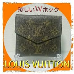 ジャイアン様専用！★LV★珍Wホック折り財布説明を御覧下さいのサムネイル