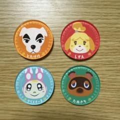 あつまれ どうぶつの森 マグネット 4個セットのサムネイル