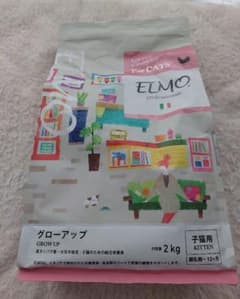 ELMO プロフェッショナルキャットフード 2kg 子猫用のサムネイル