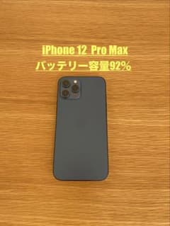 展示品 iPhone 12 Pro Max 本体 SIMフリー 電池良好 - メルカリ