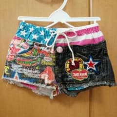 JAMのサムネイル