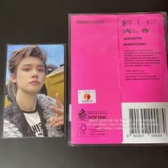TXT 7TH アルバム プルバトゥ ファンチュン ヨンジュン ラキドロ