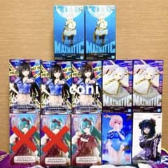 【未開封】 MAXIMATIC フリーレン とらぶる 喜多川海夢 初音ミク 未開封】 MAXIMATIC フリーレン とらぶる 喜多川海夢 初音ミク - メルカリ