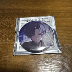 プロセカ グリッター缶バッジ 42A 朝比奈まふゆ - メルカリ