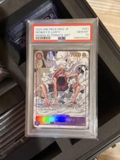 PSA10 モンキー・D・ルフィ マンガパラレル ワンピースカード　ギア2