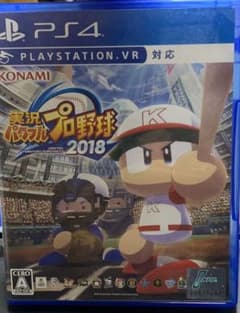 実況パワフルプロ野球2018のサムネイル
