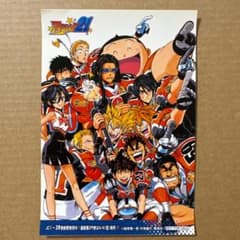 アイシールド21 ミニフォトシール アニメイト ジャンプフェア 特典