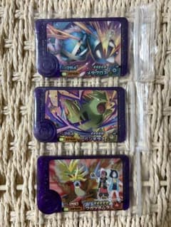ポケモン フレンダ ST 3枚セットのサムネイル