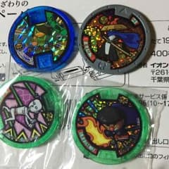 妖怪ウォッチ 妖怪メダルのサムネイル