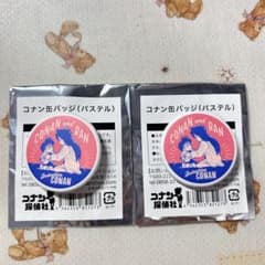 名探偵コナン 鳥取 限定 缶バッジ 毛利蘭 青山剛昌ふるさと館 名探偵コナン 毛利蘭 江戸川コナン ふるさと館 コナン探偵社 パステル