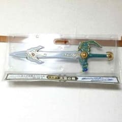 専用商品のサムネイル