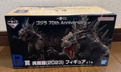 이치 반 쿠지 고질라 70th Anniversary B상 쿠레라(2023)