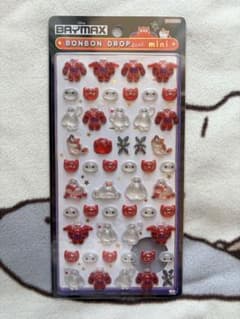 ベイマックス ボンボンドロップミニシール 全48種類のサムネイル