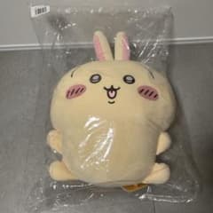 【新品未開封】ちいかわ うさぎだらけくじ A賞 ジャンブのサムネイル