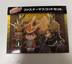 家庭教師ヒットマンREBORN！　ファスナーマスコット　ツナ&ボンゴレⅠ世
