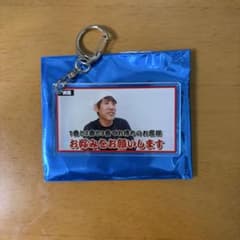 QuizKnock 須貝駿貴 名場面アクリルキーホルダーB - メルカリ
