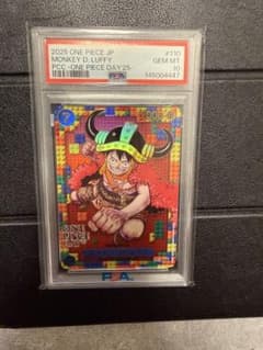 PSA10 モンキー・D・ルフィ ONE PIECE DAY'25 - メルカリ