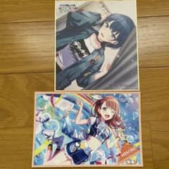 プロセカ　花里みのりランダムカード/桐谷遥色紙のサムネイル