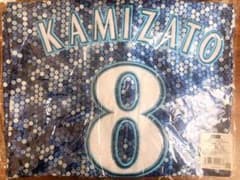 横浜DeNAベイスターズ　2018スターナイトユニフォーム　神里和毅選手 Ｍのサムネイル