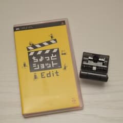 ちょっとショットEdit + カメラ - メルカリ