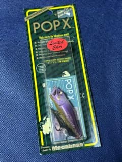Megabass POP X 限定カラー 紫色 - メルカリ