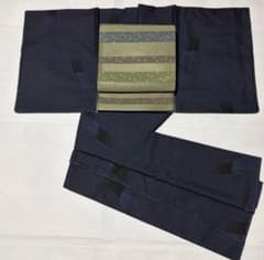 本場大島紬　名匠窪田　証紙有り　未使用　極美品　帯プレゼント付 本場大島紬 名匠窪田 証紙有り 未使用 極美品 帯プレゼント付 - メルカリ