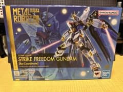 TAMASHII NATIONS METAL ROBOT魂 機動戦士ガンダム