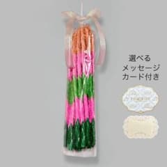 千羽鶴 完成品 コンパクトサイズ キラキラリボン① 選べるメッセージ