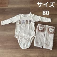gelato pique ロンパース 80cm&レッグウォーマーのサムネイル
