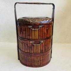 vintage 竹細工 竹籠 3段重 弁当箱 提藍 煎茶籠 茶籠 バスケット 楽天市場】自然素材にこだわったかご 竹 かご ハンドル付き 三段