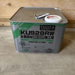 コニシ ボンド KU928RW 木質床材 ジカバリ施工用 10kg - メルカリ