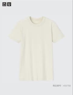 UNIQLO U クルーネックT 半袖 ナチュラルのサムネイル