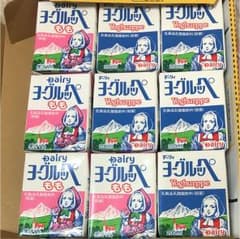 ちほ様専用のサムネイル