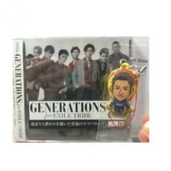 小森隼 クリーナー CDセットのサムネイル