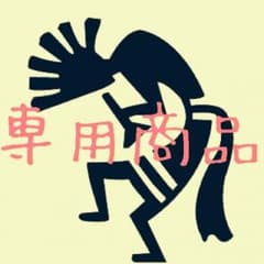 バトルレイク☆バックパックのサムネイル