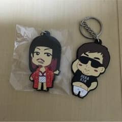 sachi♡様専用のサムネイル