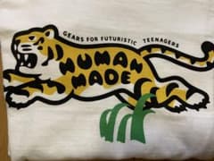 human made ヒューマンメイドWHITEのサムネイル
