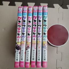 ゲキカワ デビルのサムネイル