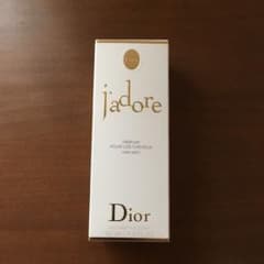【Piaさま専用】dior jadore hair mistのサムネイル