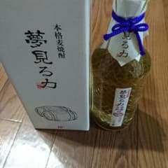 麦焼酎のサムネイル